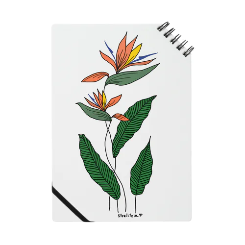 Bird of Paradise Notebook