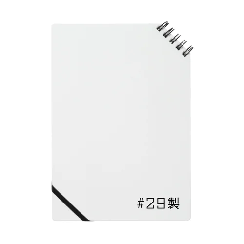 29製 Notebook