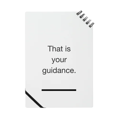 This is your guidance. ノート