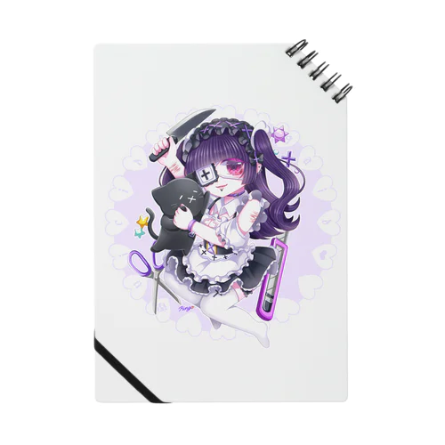 Suicide Maid ミニキャラ紫色💜 Notebook