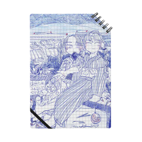 なつまつり Notebook