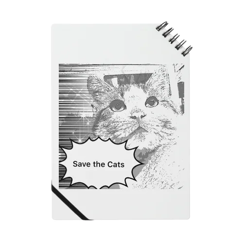 save the cats Notebook