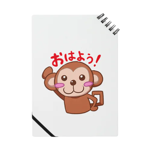 プラモザル（LINEスタンプ01） ノート