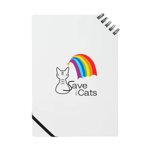 save the cats Notebook