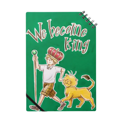 どこかの国の王様になる男の子とどこかのサバンナの王様になる子ライオン Notebook