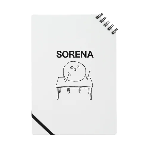 ビーンズさんの''SORENA''グッズ Notebook