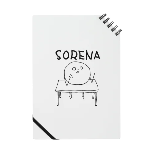 ビーンズさんの''SORENA''グッズ ノート