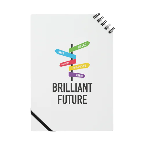 BRILLIANT FUTURE Notebook