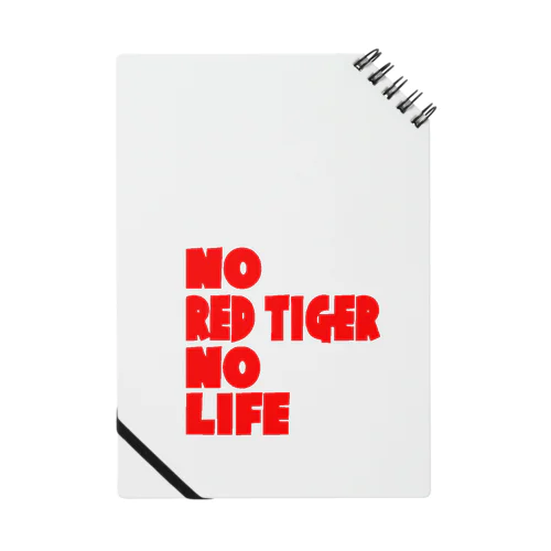 赤虎 Notebook