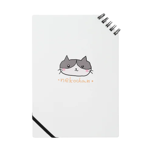 ハチワレねこちゃんイラストグッズ Notebook