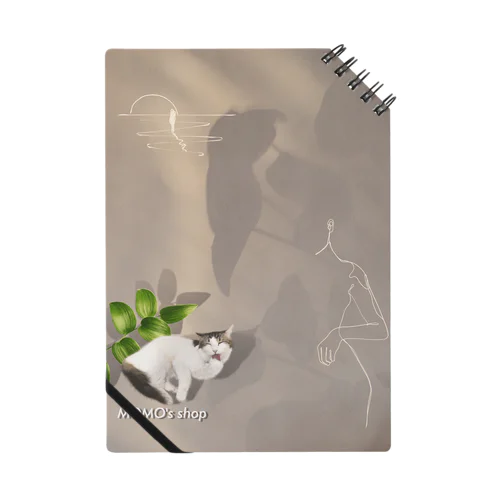 ombre Notebook