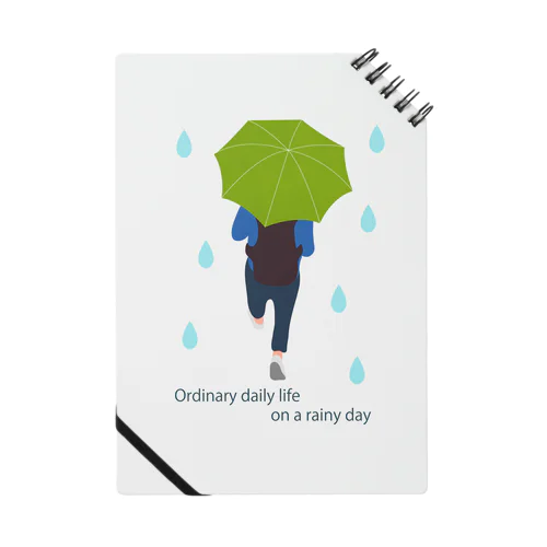 平凡な雨の日 Notebook