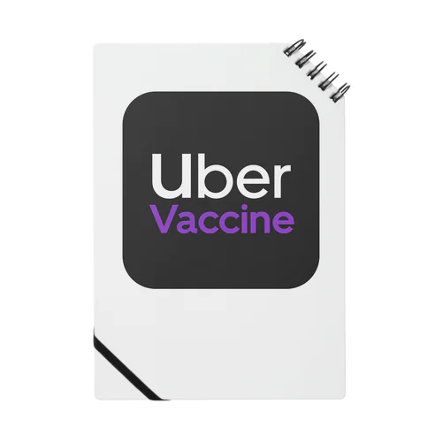 uber vaccine(Pfizer色) ノート