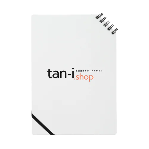 tan-i.shop (透過ロゴシリーズ) ノート