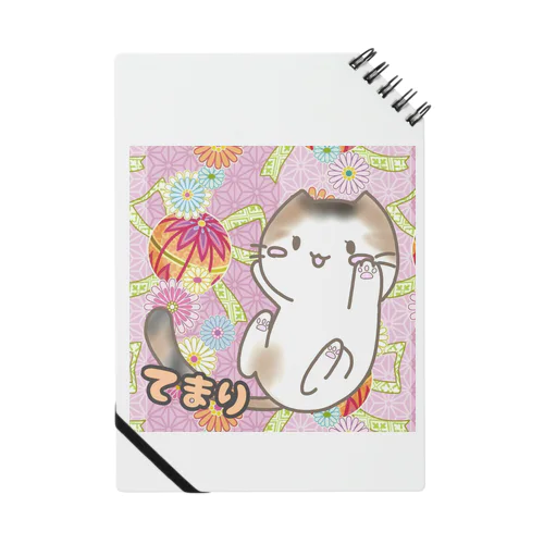 てまりちゃん Notebook