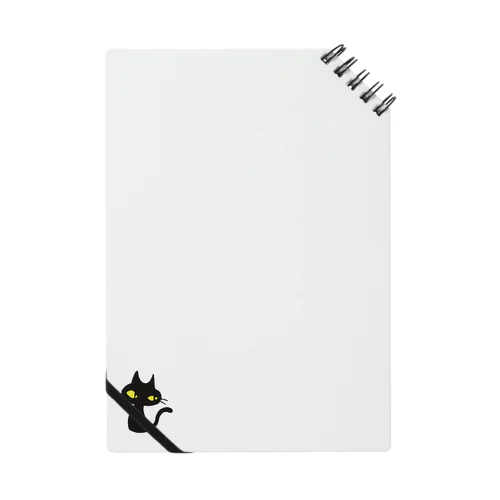 kuroneko Notebook