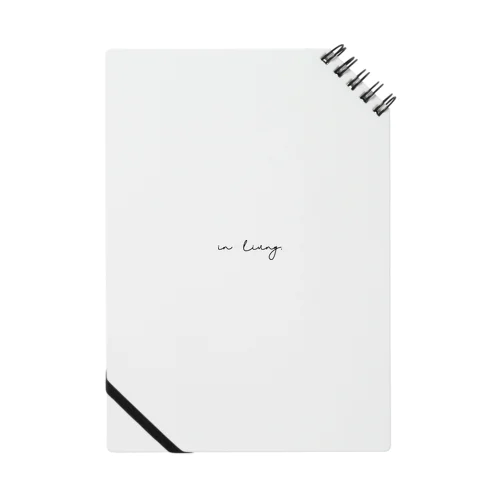 in living. BASIC LOGO Notebook