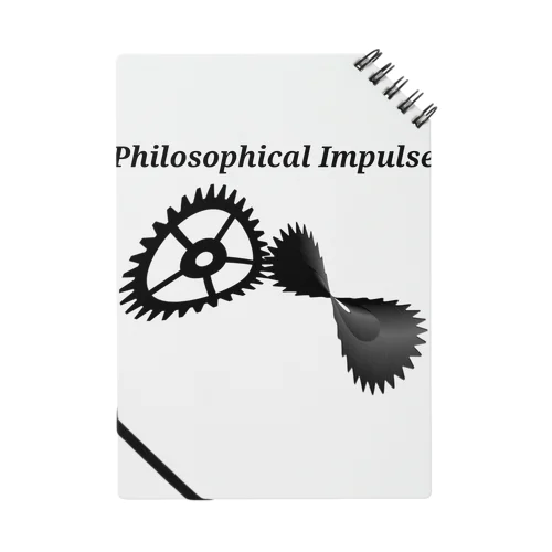 No.001 Philosophical Impulse Notebook