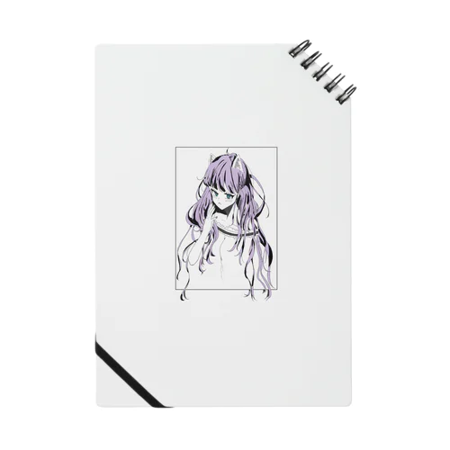 Rira Notebook