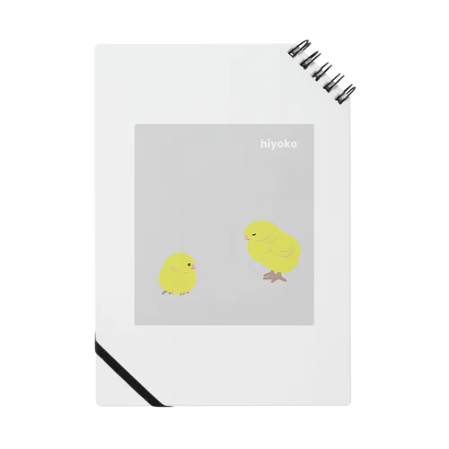 ひよこ Notebook