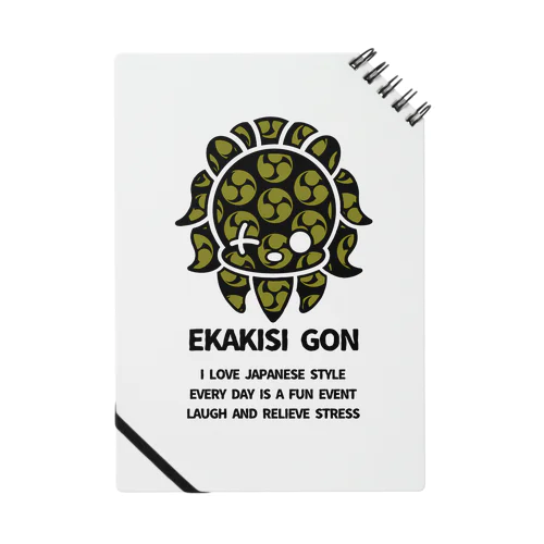 EKAKISI GON GOODS-1 Notebook