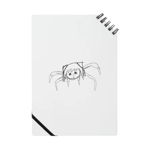 THE GIRL CHIMERA MONSTER Notebook