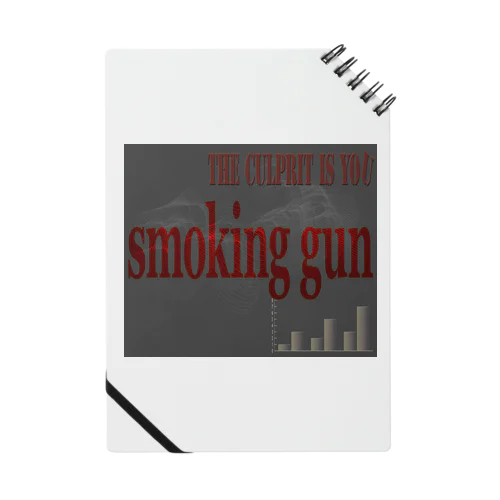 smoking gun02 노트