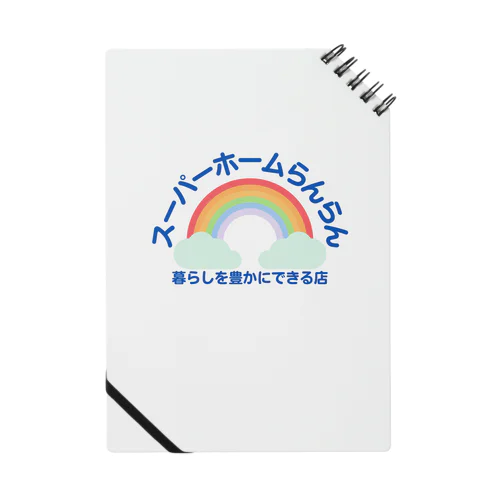 らんらん、昔のロゴ Notebook