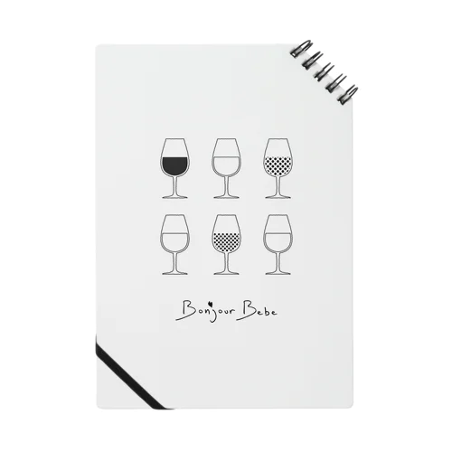 Vins 「Bonjour Bebe」 Notebook