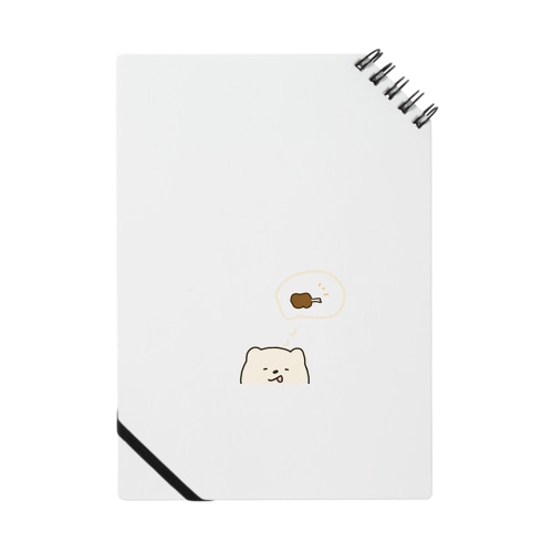 Hungry🍗 Notebook