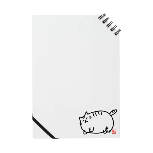ボス猫ニャポ(デブ・色無) Notebook