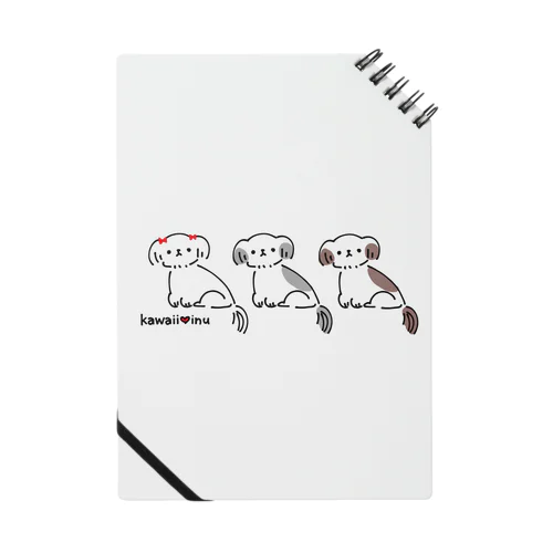 kawaii♥inu Notebook