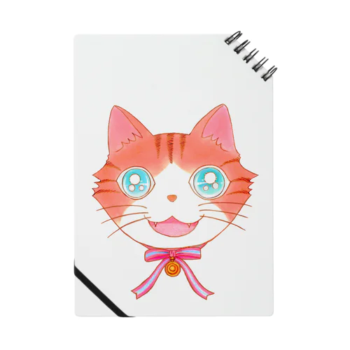 Blueeyes Cat Notebook