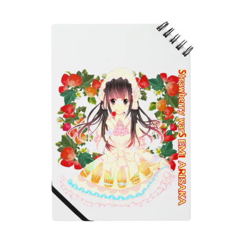 Strawberry warS  EMI ARISAKA Notebook