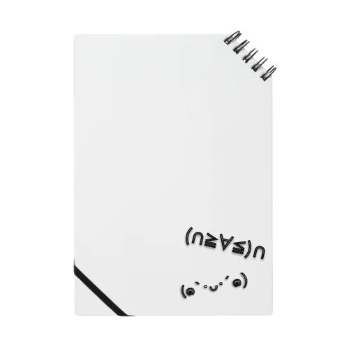 顔文字くん Notebook