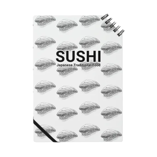 寿司 ～SUSHI～ Notebook