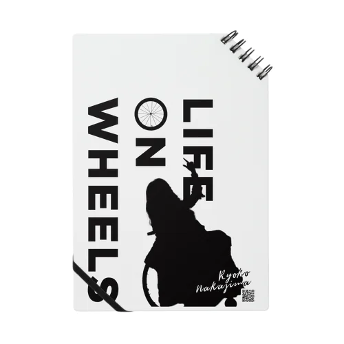 Silhouette Black Ver.1 w/QR code Notebook