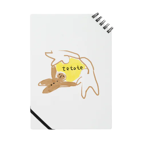 tetote ノート