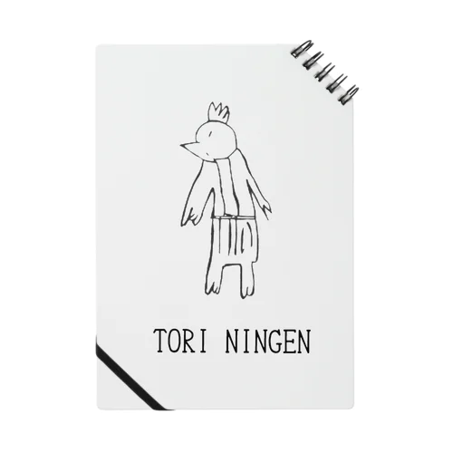 TORI NINGEN ノート