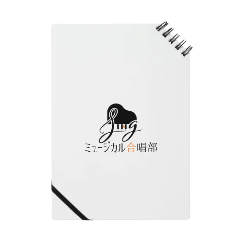 ミュージカル合唱部ロゴ Notebook