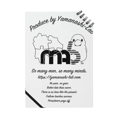ma6Tシャツ Notebook