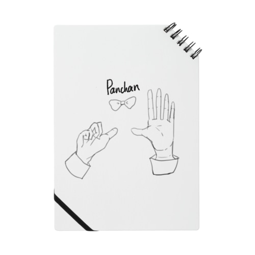 panchan Notebook