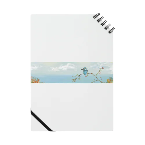 カワセミ (Kingfisher) Notebook