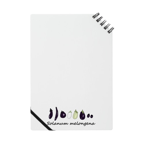 ナス Notebook