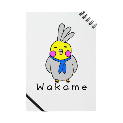 Wakame ノート