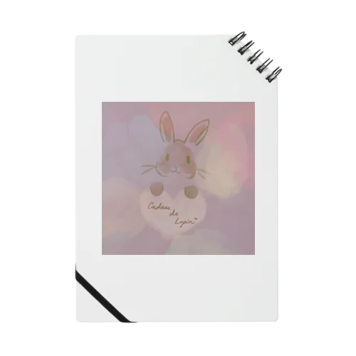 Cadeau de Lapin Notebook