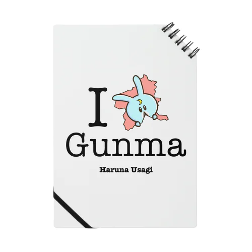 I Love Gunma ノート