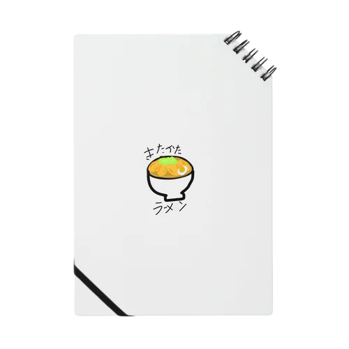 喜多方ラーメンシャツ Notebook