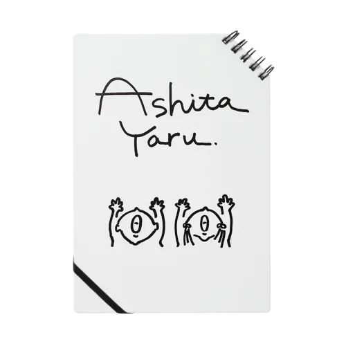Ashitayaru_komono Notebook