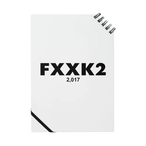 FXXK2 LOGO3 ノート